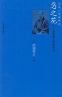 ��֮������������ʫ�辫��