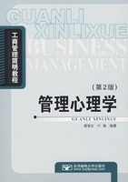 ��������ѧ����2�棩�������̹��������̳�