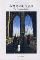 ��³���ֵĻ�����