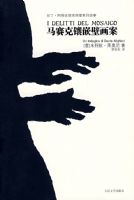 ��������Ƕ�ڻ���