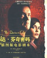 ��������루��ͼ���Ӱ�籾��