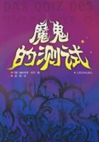 ħ���Ĳ���