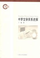 ������ѧ��ϵʷ̽