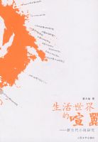 �������������