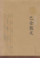 �ͽ�ɢ�ģ���ͼ��ذ棩