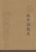 �ֽ���ɢ��(��ͼ��ذ棩