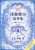 ʫ�̱˶����¼�