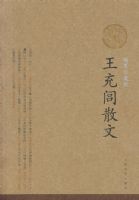 ������ɢ�ģ���ͼ��ذ棩