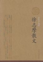 ��־Ħɢ�ģ���ͼ��ذ棩