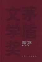 ���㡪��ì�ܻ���Ʒ��Ʒ