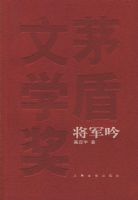 ��������é����ѧ������Ʒ��