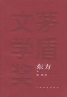 �����������£�����é����ѧ������Ʒȫ��