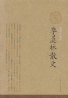 ������ɢ�ģ���ͼ��ذ�)