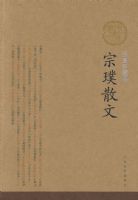 ���ɢ�ģ���ͼ��ذ棩