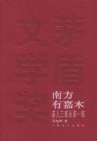 ������������ȫ���ᣩ����é����ѧ������Ʒȫ��