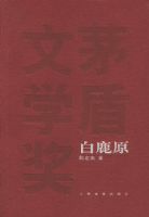 ��¹ԭ��é����ѧ����