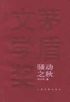 ɧ��֮���é����ѧ������Ʒȫ��