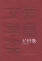 ���޸裨é����ѧ������Ʒ��