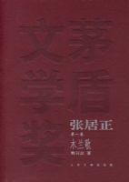 �ž���(1-4��)