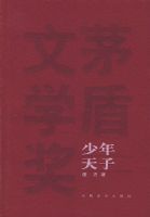 �������ӣ�é����ѧ����