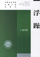 ���ꡪ���й��������ҳ�ƪС˵������