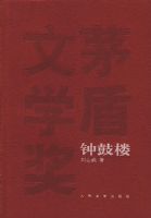 �ӹ�¥��é����ѧ������Ʒ��