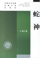 ���񡪡��й��������ҳ�ƪС˵������