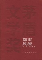 ���з���