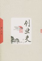 ��ҵʷ�����й�������ƪС˵�ر���ȫ���ᣩ