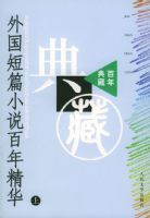 �����ƪС˵���꾫�������£�����������