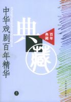 �л�Ϸ����꾫�������²ᡤ�����أ�