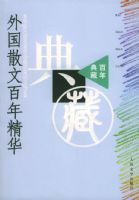 ���ɢ�İ��꾫��