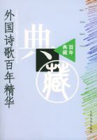 ���ʫ����꾫��