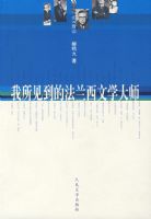 ���������ķ�������ѧ��ʦ