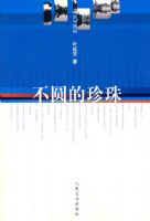 ��Բ������