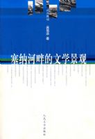 ���ɺ��ϵ���ѧ����