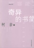 �������򡪡��й�����������ѧ��Ʒ��ϵ