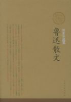 ³Ѹɢ�ģ���ͼ��ذ棩/�л�ɢ�Ĳ�ͼ��ذ�