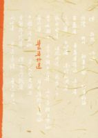 ���⼯ʰ��