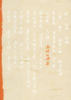 ��ǻ������