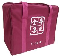 ³Ѹȫ��(��18��)