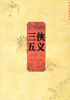 �������塪������Ӣ�۴�ϵ��