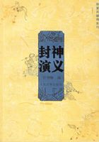 �������塪������Ӣ�۴�ϵ��