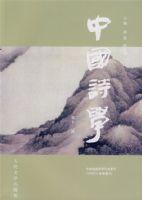 �й�ʫѧ����12����