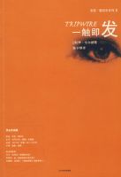 һ������