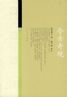 �����ۣ�88��