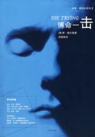 ����һ��