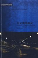 ���˽ֵ�����