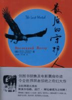 �����ػ���