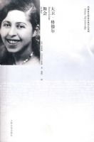 ��������¶������